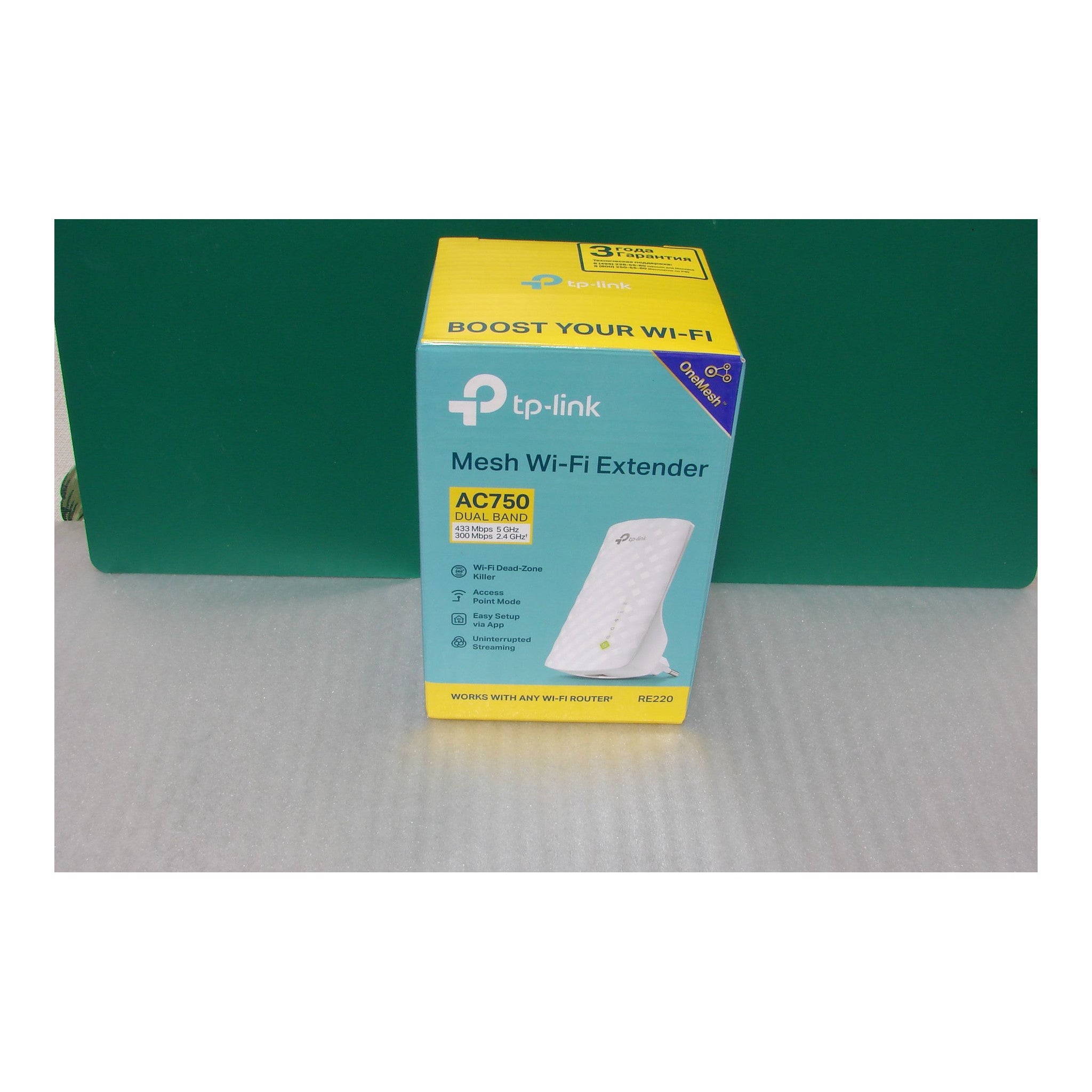 TP-Link WiFi Extender with Ethernet Port, Dual Band 5GHz/2.4GHz , Up to 44% More Bandwidth than Single Band, Covers Up to 1200 Sq.ft and 30 Devices, Signal Booster Amplifier Supports OneMesh(RE220) - image 2