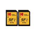128 GB SDXC Memory Card, UHS-I, Class 10, U1, V10, yellow/black card - image 1