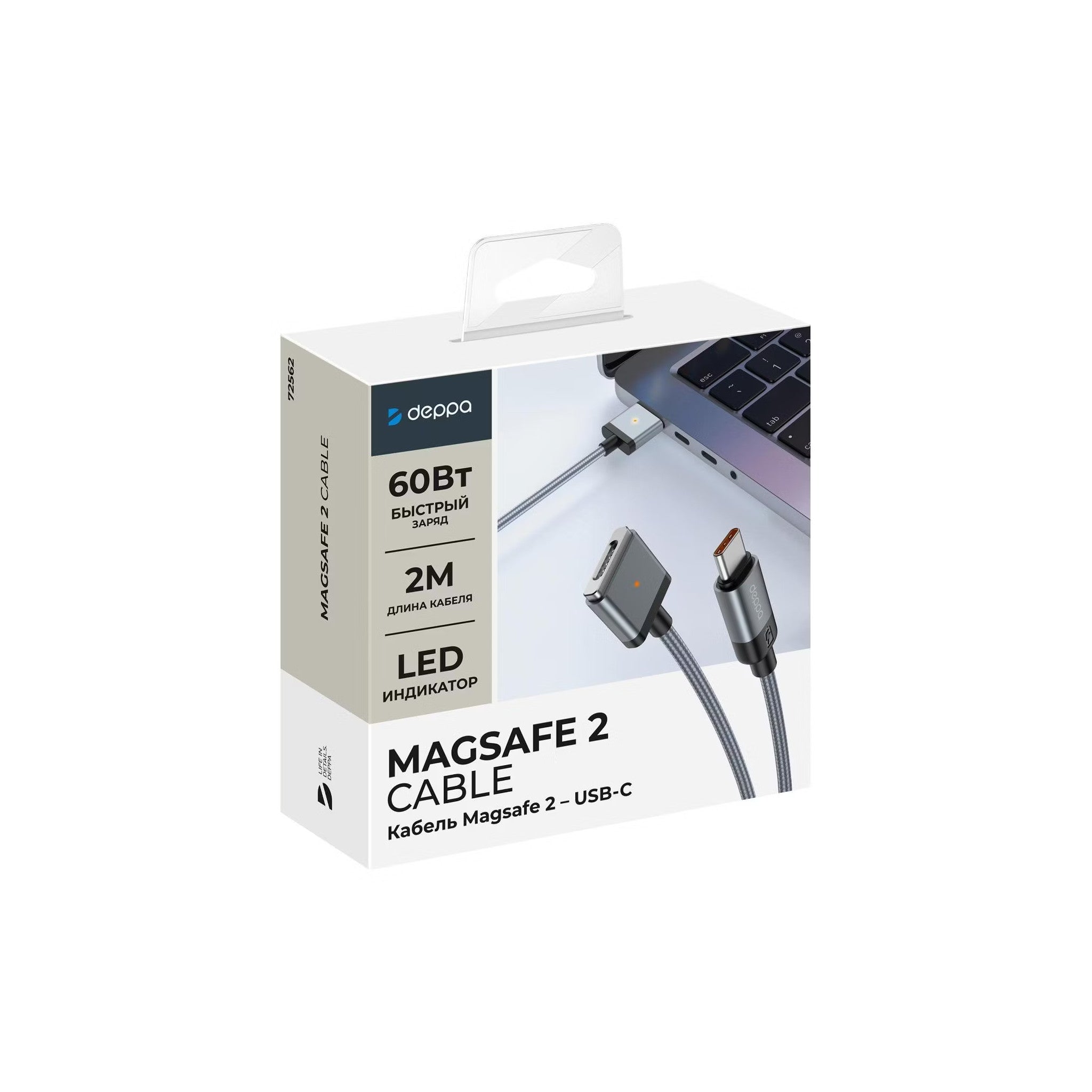 Moread USB-C adapter/cable, gray, sealed pouch — exact connector not fully visible - image 1
