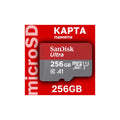 SanDisk Ultra MicroSDXC - UHS-I Card 256gb 150mb/s - image 1