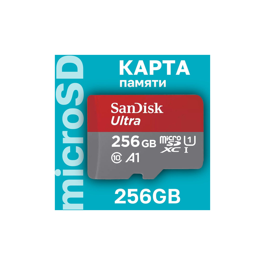 SanDisk Ultra MicroSDXC - UHS-I Card 256gb 150mb/s - image 2